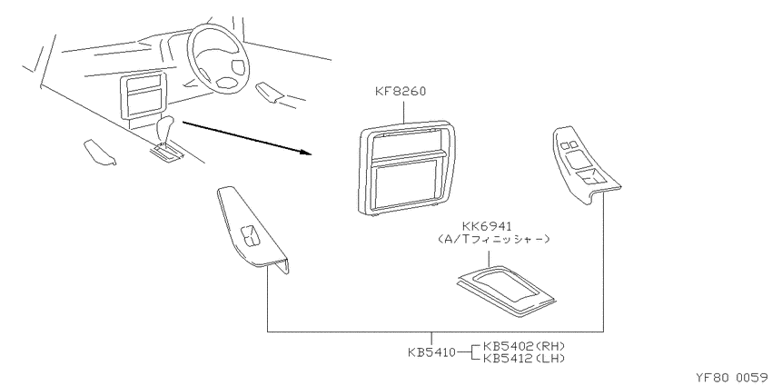 ｲﾝｽﾄﾏﾜﾘ ﾖｳﾋﾝ