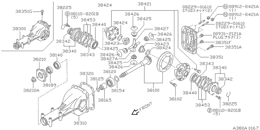Rear final drive