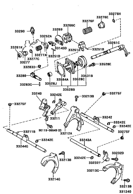 Gear Shift Fork & Lever Shaft (Mtm)