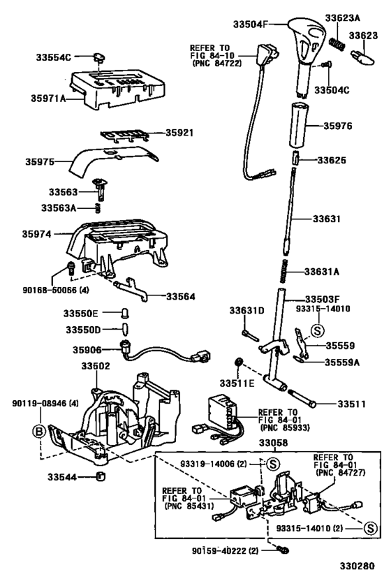 Shift Lever & Retainer