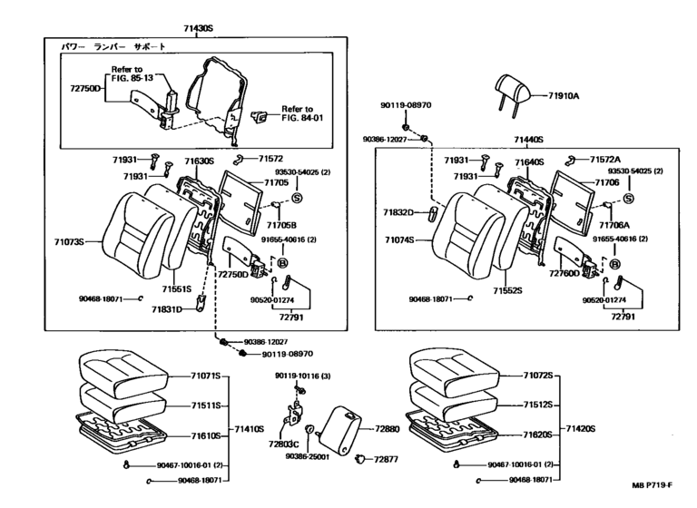 Front Seat & Seat Track