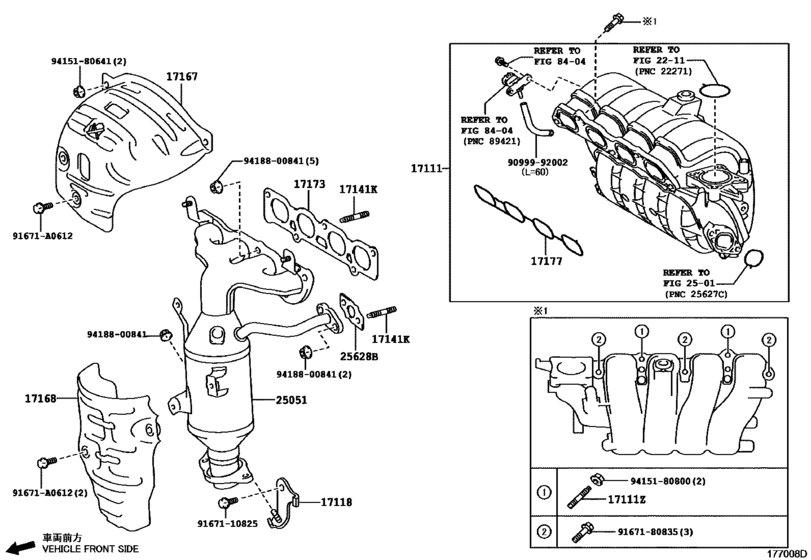 Manifold