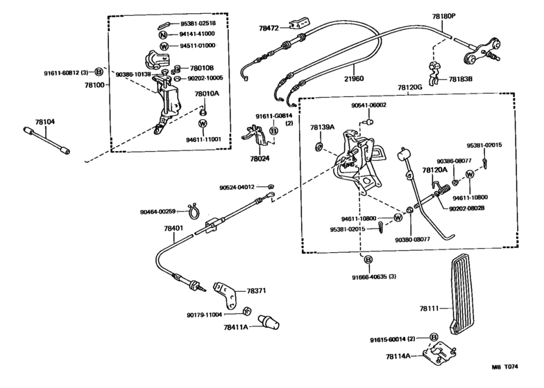 Accelerator Link