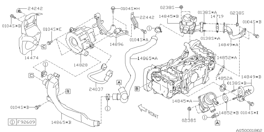 Intake manifold