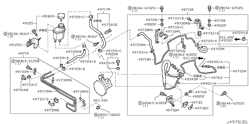 Power steering piping
