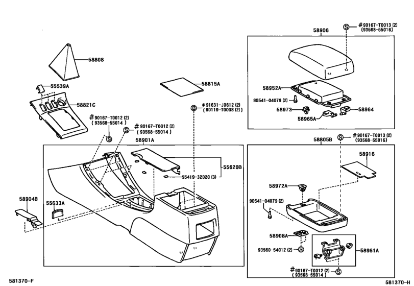 Console Box & Bracket
