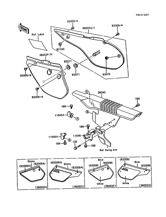 Side covers/chain cover(1/2)