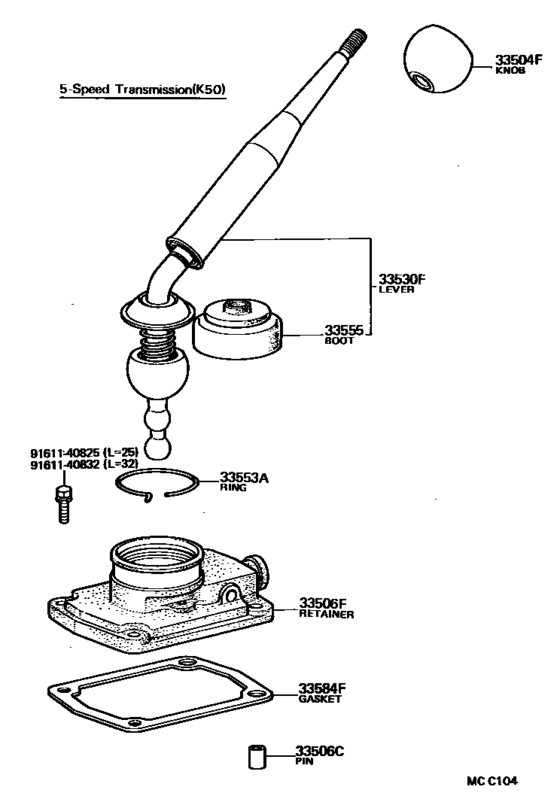 Shift Lever & Retainer