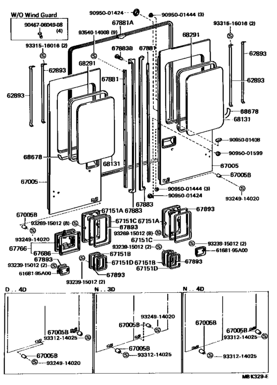 Back Door Panel & Glass