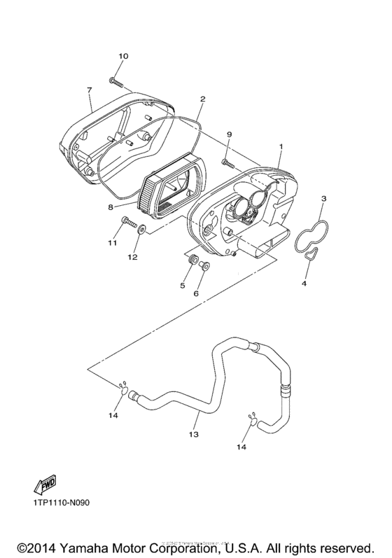 Intake