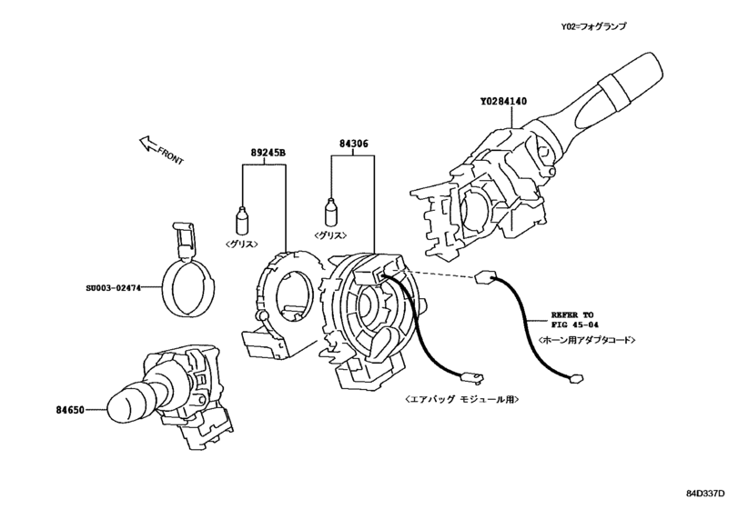 Switch & Relay & Computer