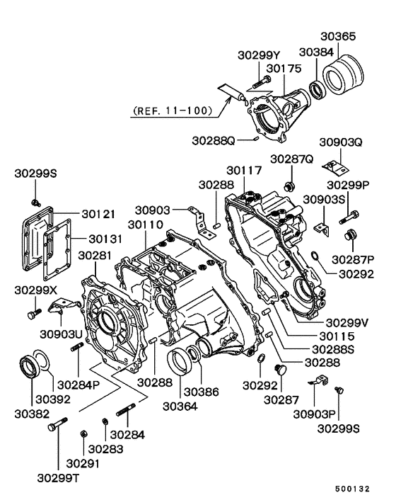 Transfer case