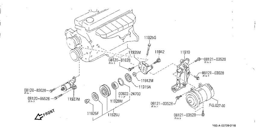 Compressor mounting & fitting