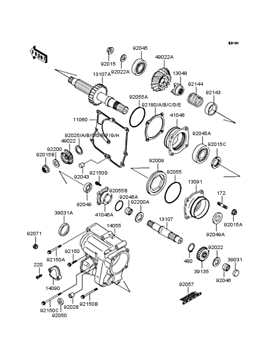 フロントベベルギヤ