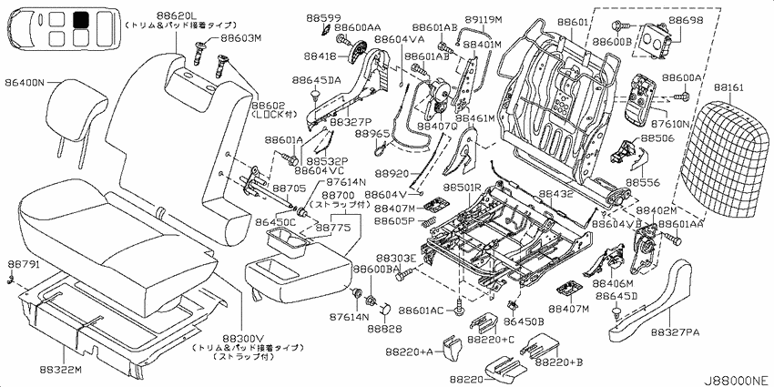 Rear seat