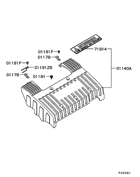 Rocker cover
