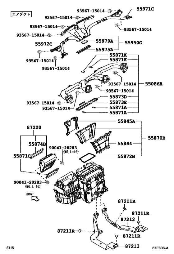 Heating & Air Conditioning - Control & Air Duct