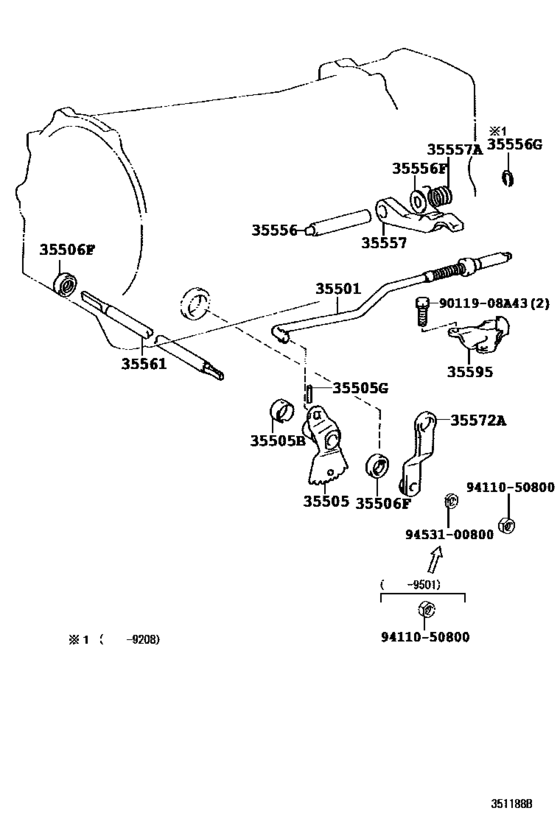 Throttle Link & Valve Lever (Atm)