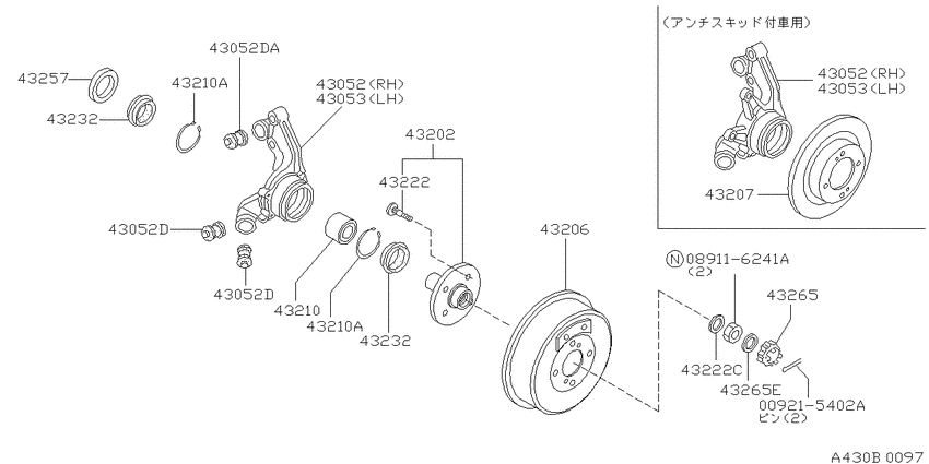 Rear axle