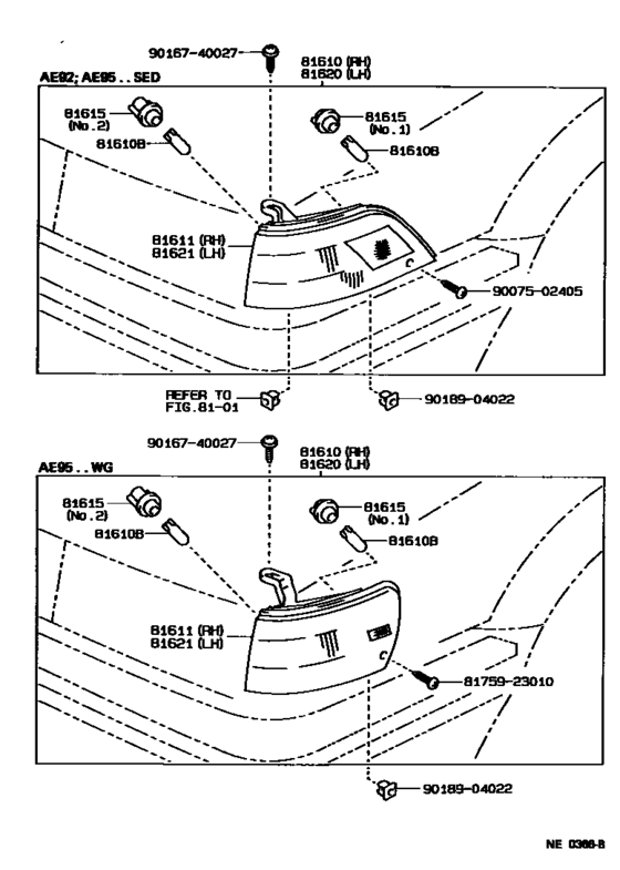 Front Clearance Lamp