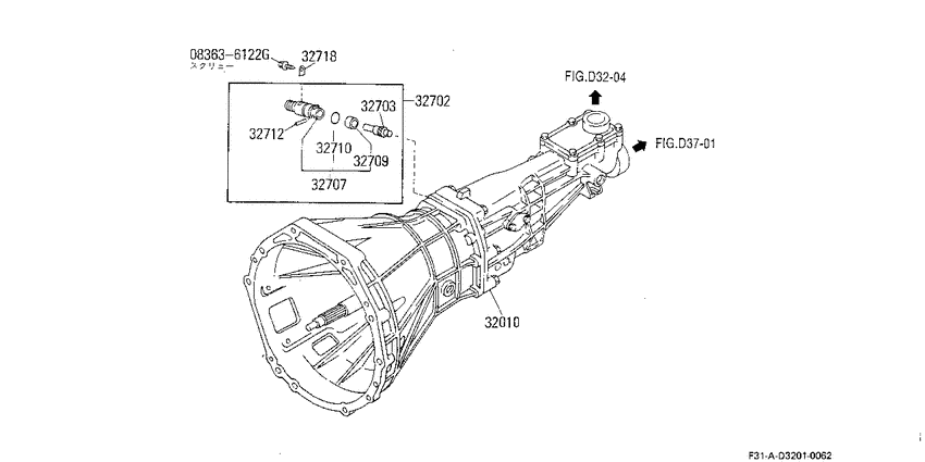 Transmission & transaxle assembly