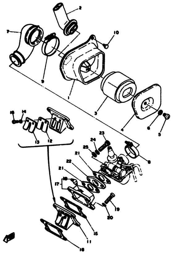 Intake