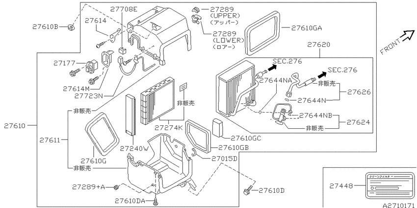 Cooling unit