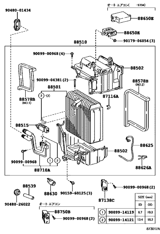 Heating & Air Conditioning - Cooler Unit