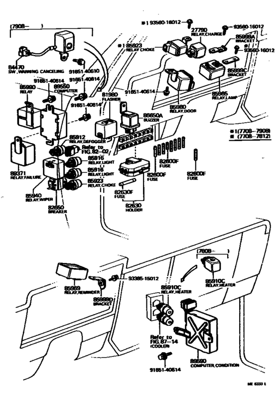 Switch & Relay & Computer