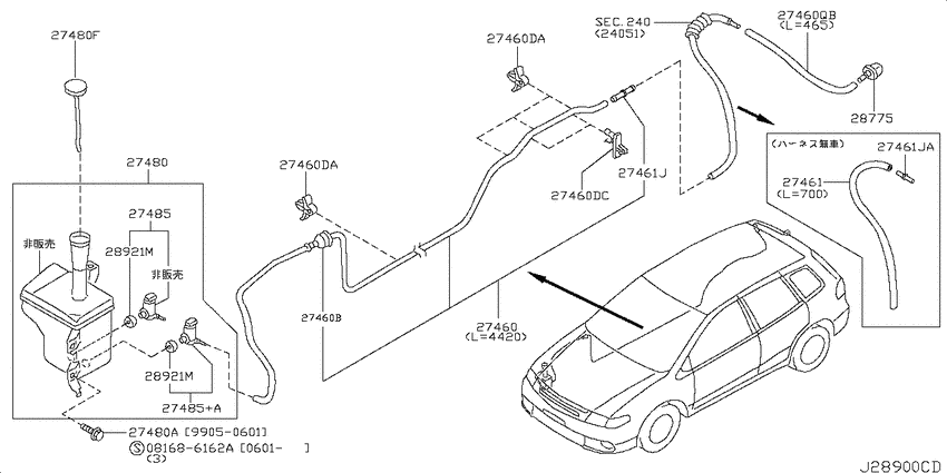 Windshield washer