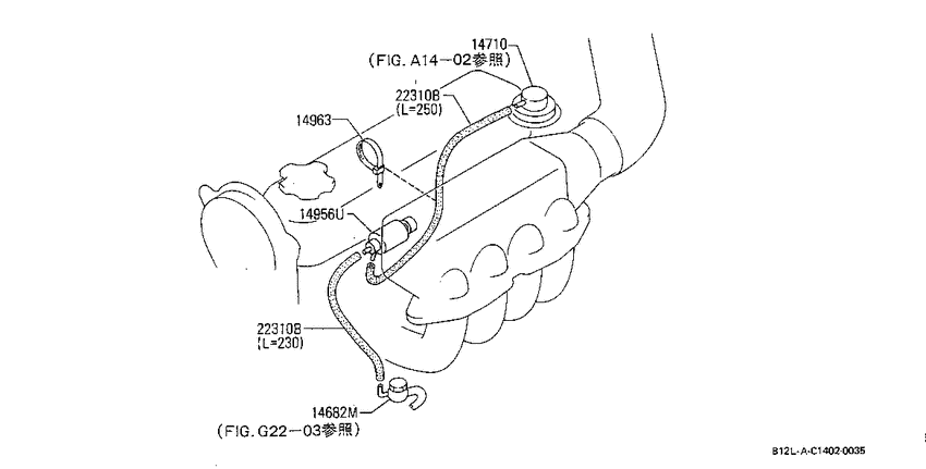 vacuum control system