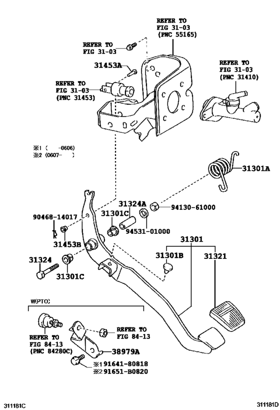 Clutch Pedal & Flexible Hose