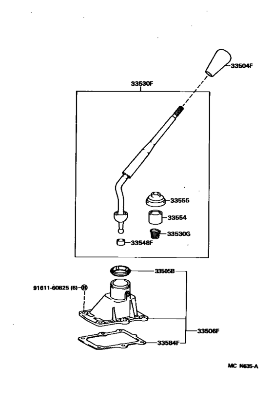 Shift Lever & Retainer