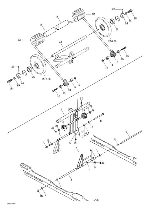 08- rear arm