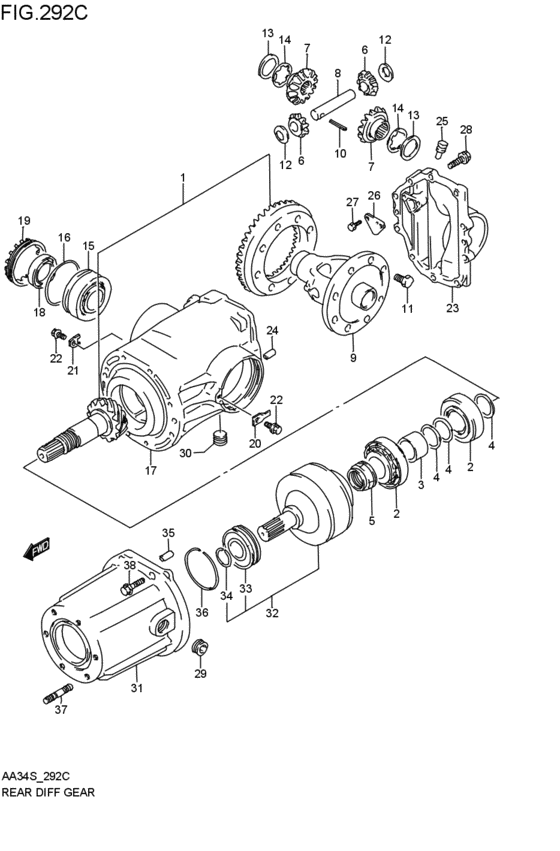 リヤデファレンシャルギヤ