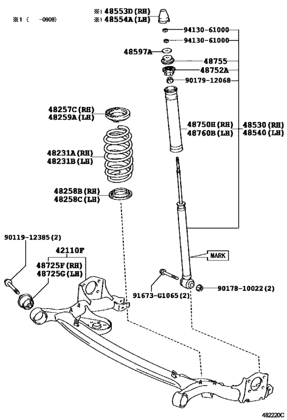 Rear Spring & Shock Absorber