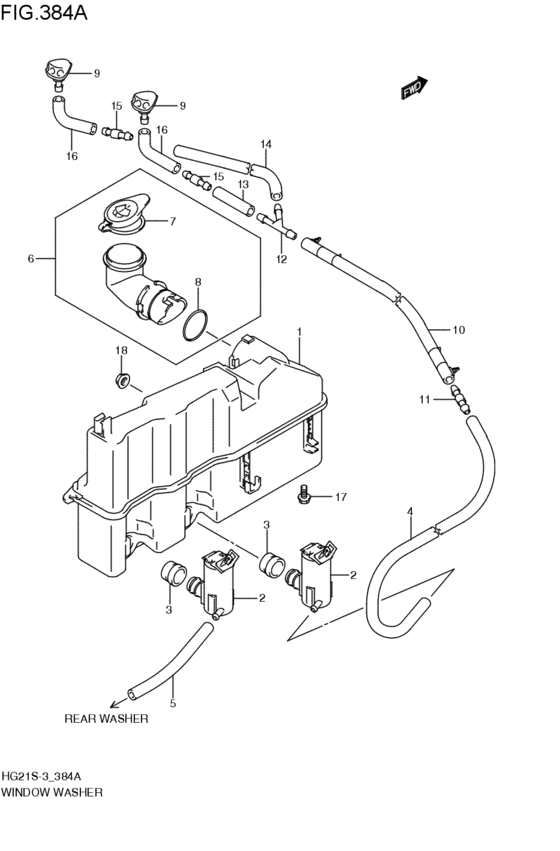 ウインドウオッシャ