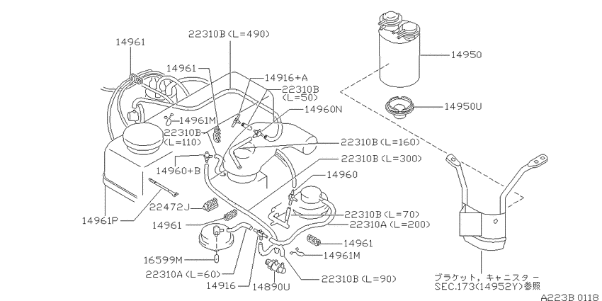 Vacuum piping
