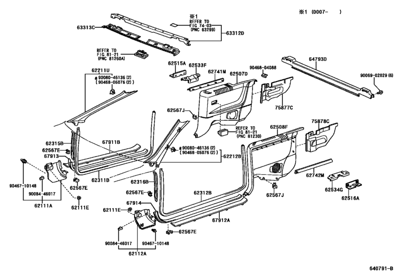 Inside Trim Board & Door Opening Trim Moulding