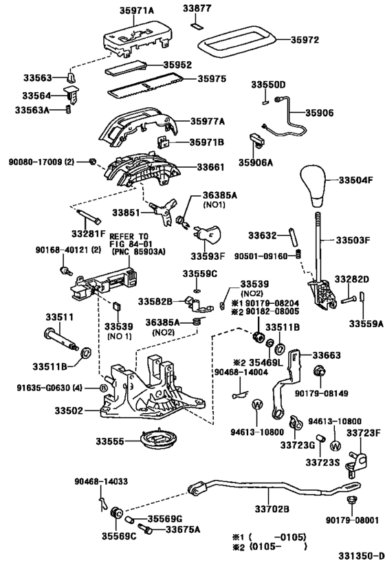 Shift Lever & Retainer