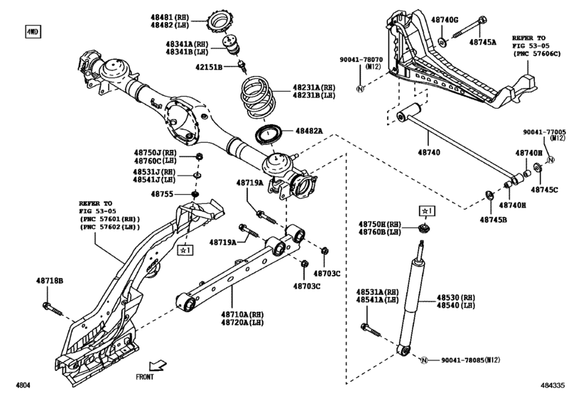 Rear Spring & Shock Absorber