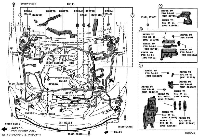 Wiring & Clamp