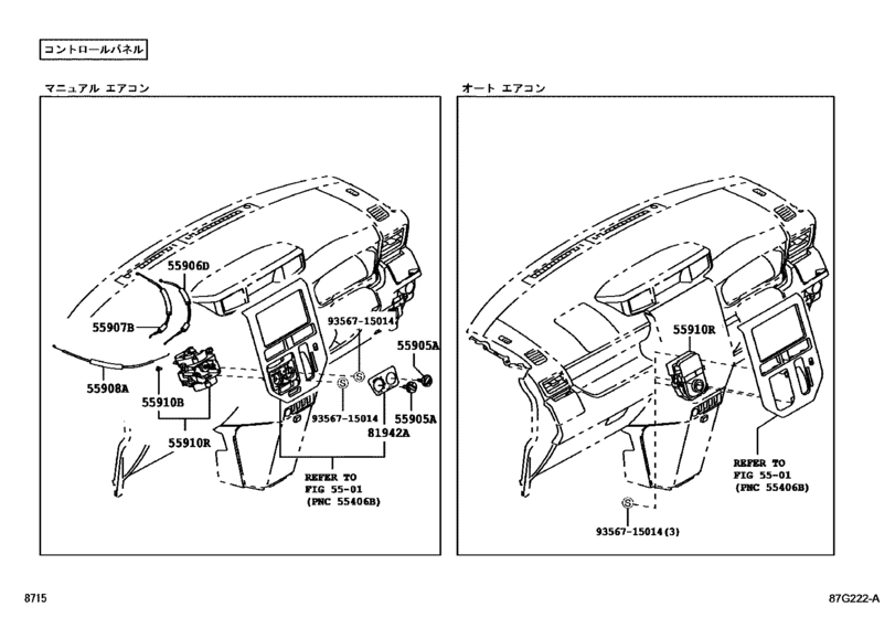 Heating & Air Conditioning - Control & Air Duct