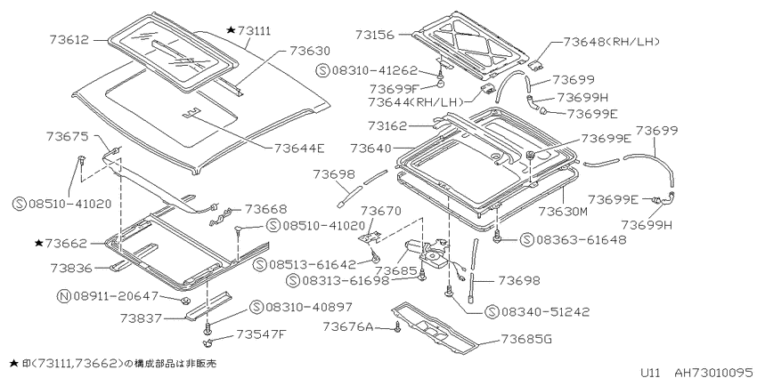 Roof panel