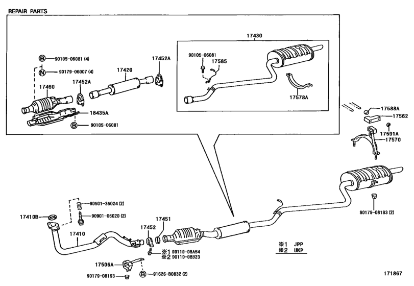 Exhaust Pipe
