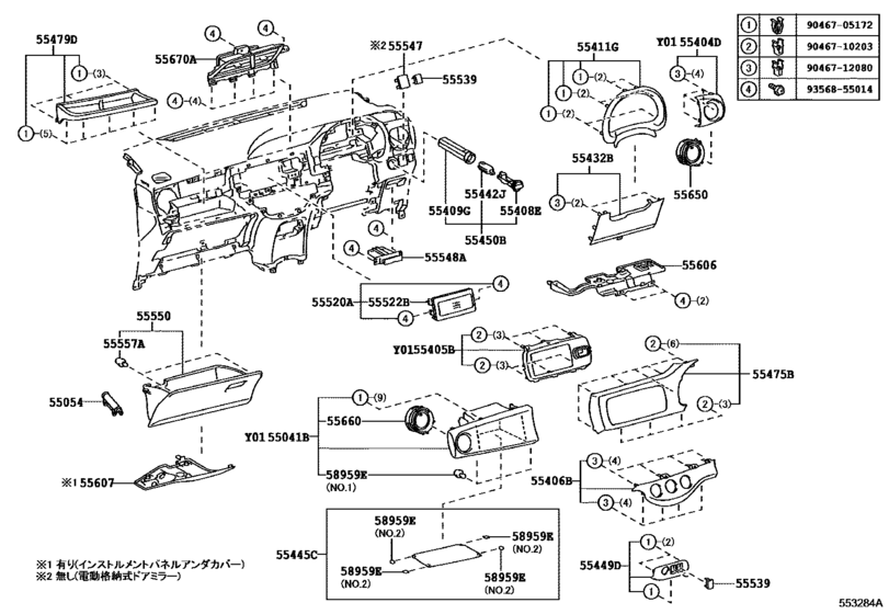 Instrument Panel & Glove Compartment