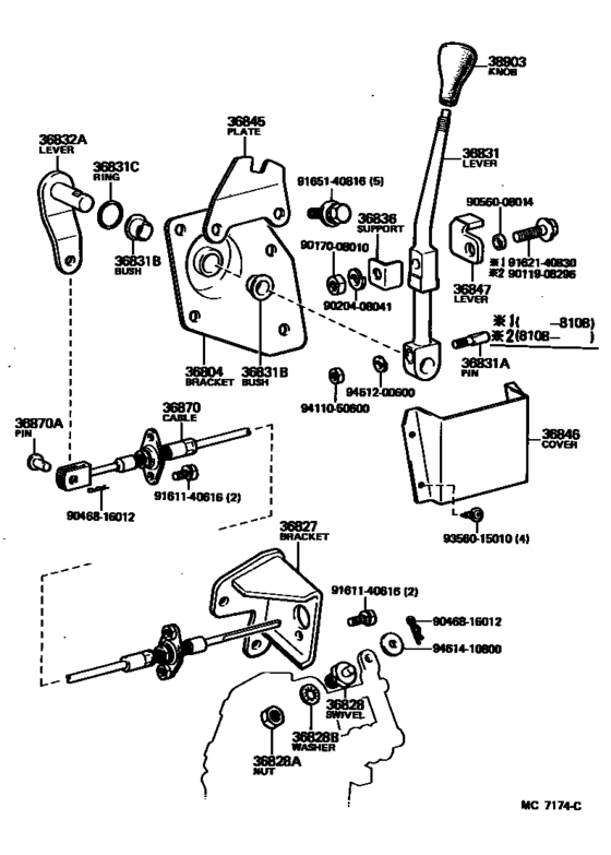 Power Take-Off Lever & Link
