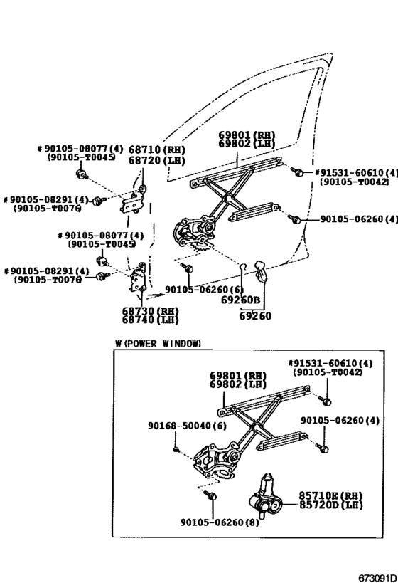 Front Door Window Regulator & Hinge