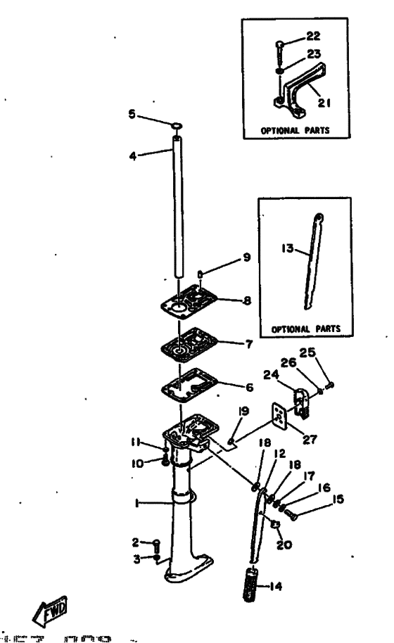 Upper casing