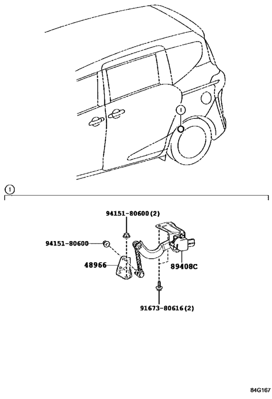 Electronic Height Control